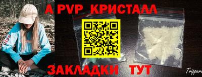 мяу мяу мука Майкоп