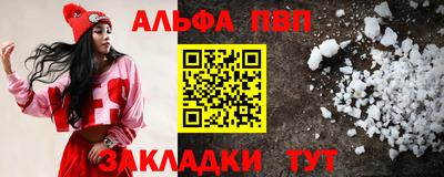 хмурый Лениногорск