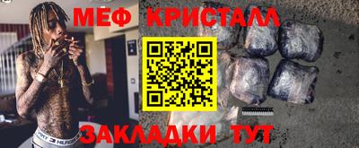 хмурый Магнитогорск