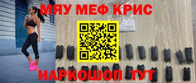 гидропоника Лесной