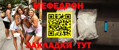 гидропоника Лесной