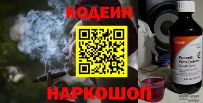 хмурый Лениногорск
