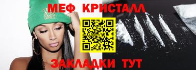 хмурый Магнитогорск