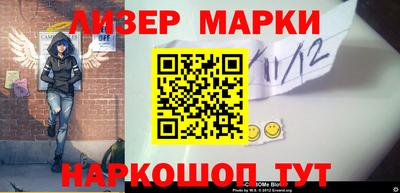 хмурый Магнитогорск