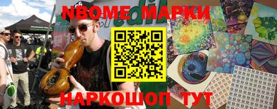хмурый Лениногорск