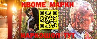 хмурый Магнитогорск