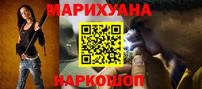 гидропоника Лесной