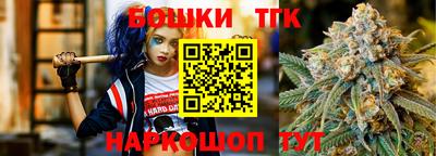 соль ск Магадан