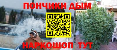 хмурый Магнитогорск