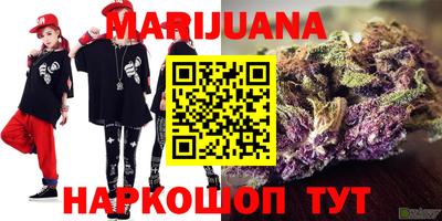 PSILOCYBIN Ленинск-Кузнецкий