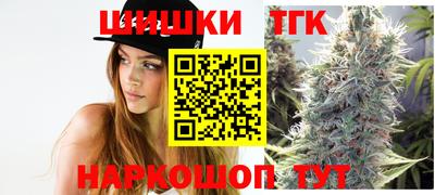 PSILOCYBIN Ленинск-Кузнецкий