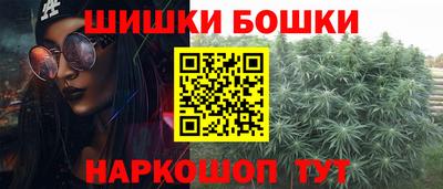 соль ск Магадан