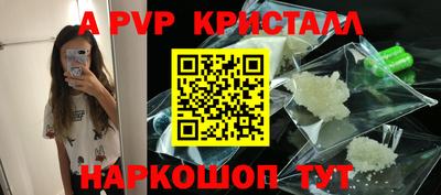хмурый Лениногорск