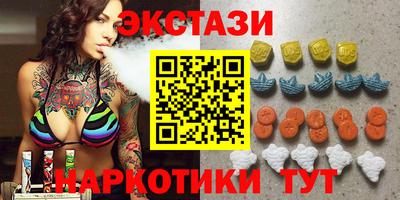 хмурый Магнитогорск