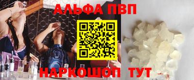 мяу мяу мука Майкоп