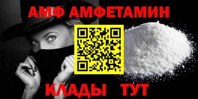 хмурый Лениногорск