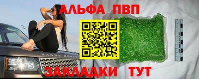 хмурый Магнитогорск