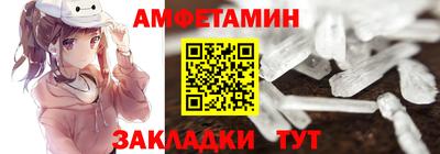 соль ск Магадан