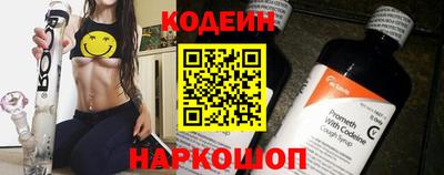 соль ск Магадан