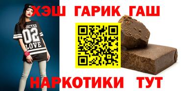 хмурый Лениногорск
