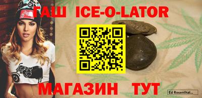 гидропоника Лесной