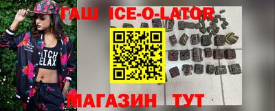 соль ск Магадан