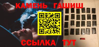 соль ск Магадан