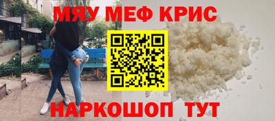 хмурый Магнитогорск