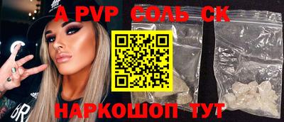 хмурый Магнитогорск